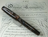 Balladeer in Copper Ore Lava Lamp #30 alumilite and Black Ebonite, with 2 nibs! Balladeer in Copper Ore Lava Lamp #30 alumilite and Black Ebonite, with 2 nibs!